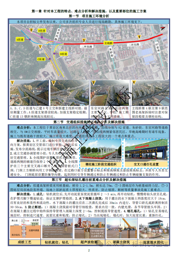 &#20061;&#28216;&#23448;&#26041;&#31449;&#32593;&#39029;&#29256;&#45;&#20061;&#28216;&#40;&#20013;&#22269;&#41;