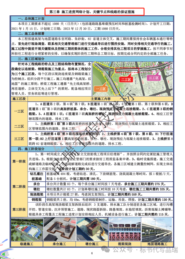 &#20061;&#28216;&#23448;&#26041;&#31449;&#32593;&#39029;&#29256;&#45;&#20061;&#28216;&#40;&#20013;&#22269;&#41;