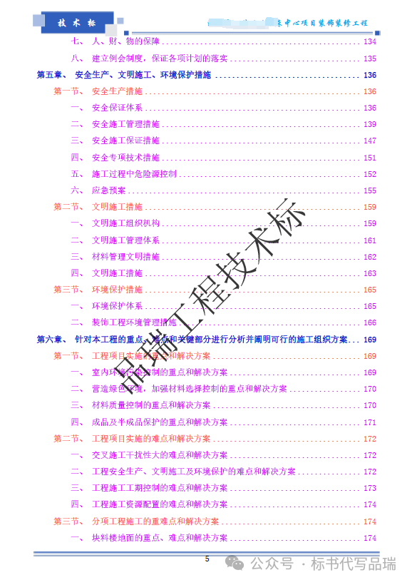 &#20061;&#28216;&#23448;&#26041;&#31449;&#32593;&#39029;&#29256;&#45;&#20061;&#28216;&#40;&#20013;&#22269;&#41;