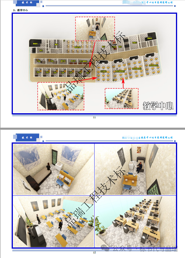 &#20061;&#28216;&#23448;&#26041;&#31449;&#32593;&#39029;&#29256;&#45;&#20061;&#28216;&#40;&#20013;&#22269;&#41;