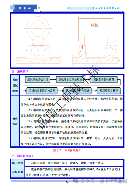 &#20061;&#28216;&#23448;&#26041;&#31449;&#32593;&#39029;&#29256;&#45;&#20061;&#28216;&#40;&#20013;&#22269;&#41;