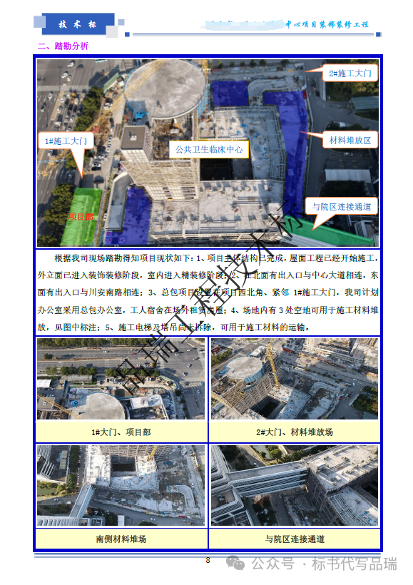 &#20061;&#28216;&#23448;&#26041;&#31449;&#32593;&#39029;&#29256;&#45;&#20061;&#28216;&#40;&#20013;&#22269;&#41;