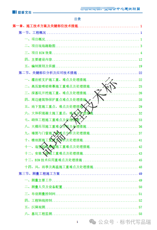 &#20061;&#28216;&#23448;&#26041;&#31449;&#32593;&#39029;&#29256;&#45;&#20061;&#28216;&#40;&#20013;&#22269;&#41;