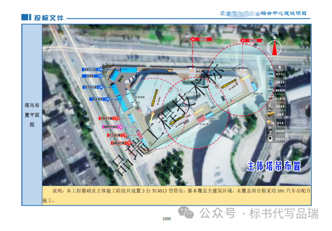 &#20061;&#28216;&#23448;&#26041;&#31449;&#32593;&#39029;&#29256;&#45;&#20061;&#28216;&#40;&#20013;&#22269;&#41;