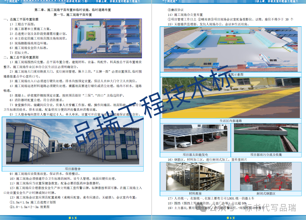 &#20061;&#28216;&#23448;&#26041;&#31449;&#32593;&#39029;&#29256;&#45;&#20061;&#28216;&#40;&#20013;&#22269;&#41;