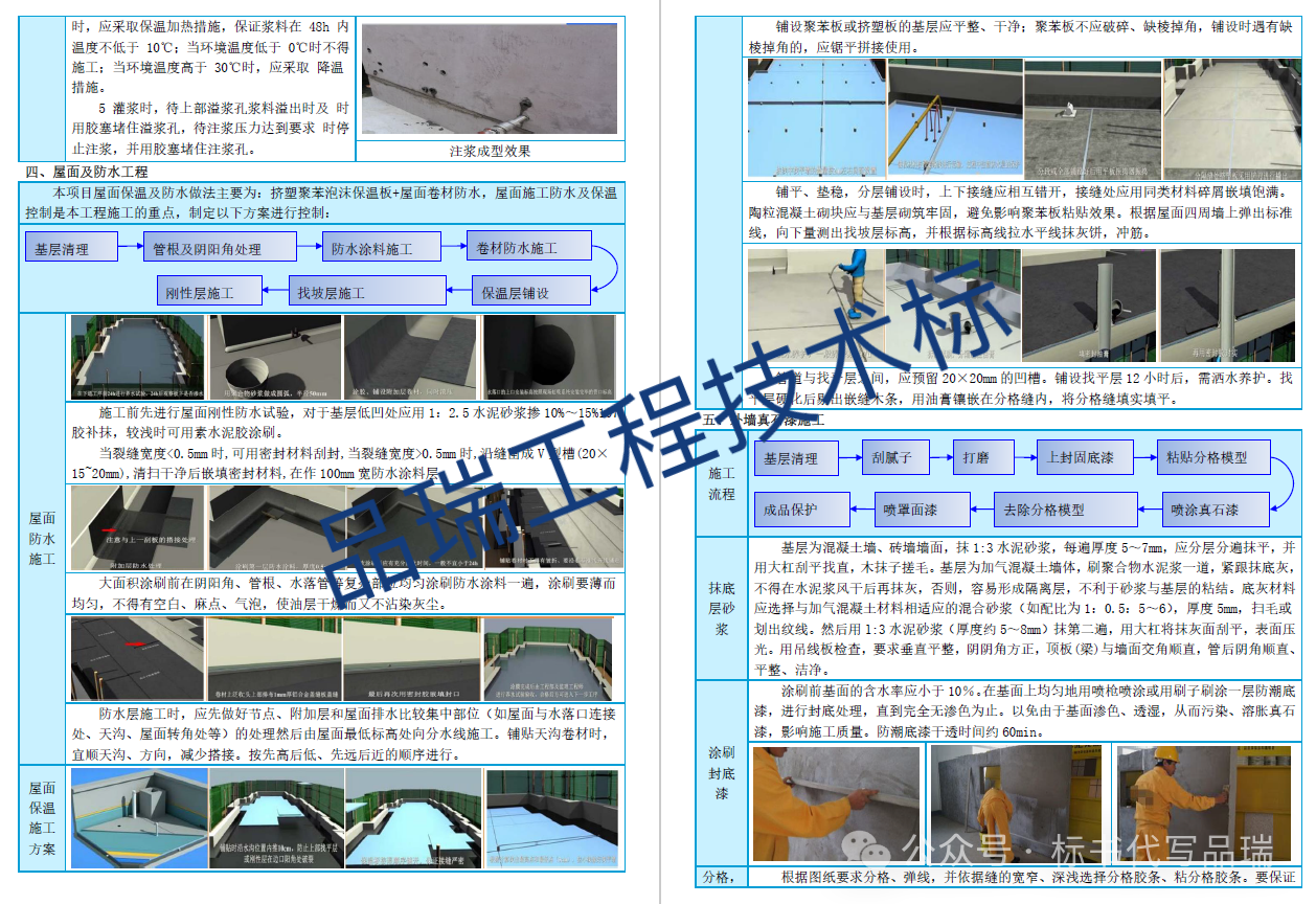 &#20061;&#28216;&#23448;&#26041;&#31449;&#32593;&#39029;&#29256;&#45;&#20061;&#28216;&#40;&#20013;&#22269;&#41;