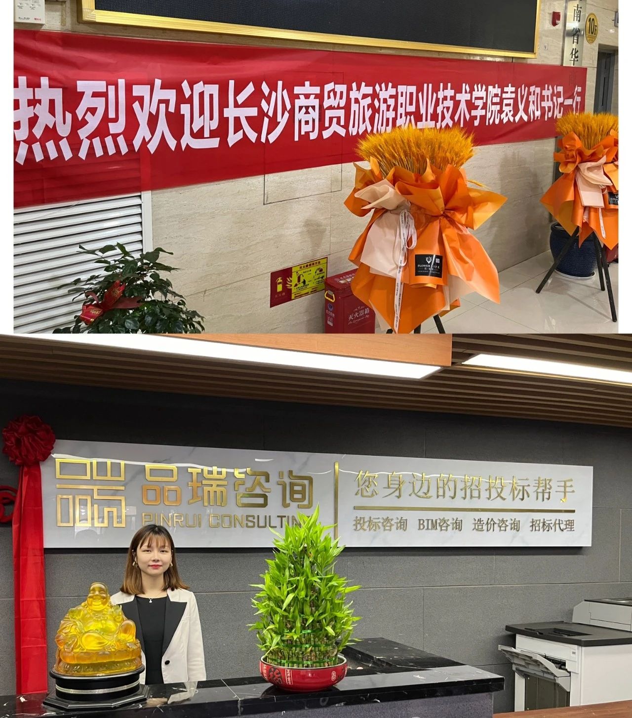 &#20061;&#28216;&#23448;&#26041;&#31449;&#32593;&#39029;&#29256;&#45;&#20061;&#28216;&#40;&#20013;&#22269;&#41;
